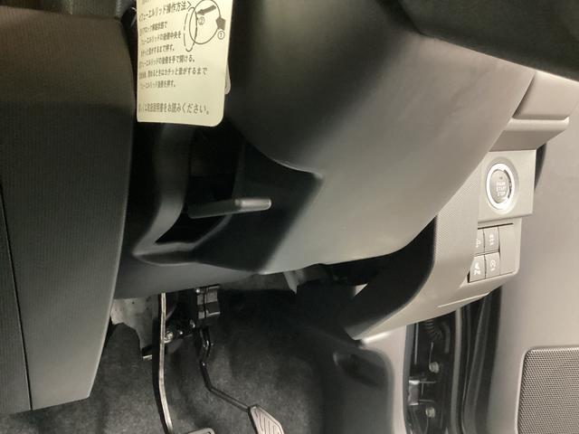 タフト Ｇ　ダーククロムベンチャー　衝突被害軽減ブレーキ　横滑り防止装置　オートハイビーム　アイドリングストップ　ステアリングスイッチ　オートライト　キーフリーシステム　オートエアコン　ディスプレイオーディオ（32枚目）