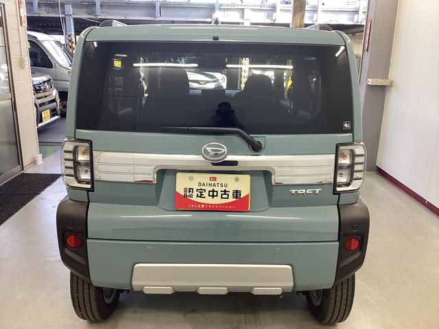 タフト Ｇターボ　クロムベンチャー　衝突被害軽減ブレーキ　横滑り防止装置　オートハイビーム　アイドリングストップ　ステアリングスイッチ　オートライト　キーフリーシステム　オートエアコン　パノラマカメラ（3枚目）