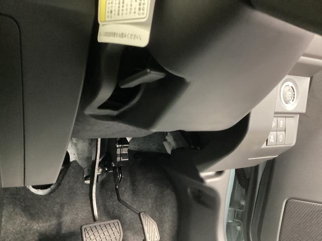 タフト Ｇターボ　クロムベンチャー　衝突被害軽減ブレーキ　横滑り防止装置　オートハイビーム　アイドリングストップ　ステアリングスイッチ　オートライト　キーフリーシステム　オートエアコン　パノラマカメラ（32枚目）