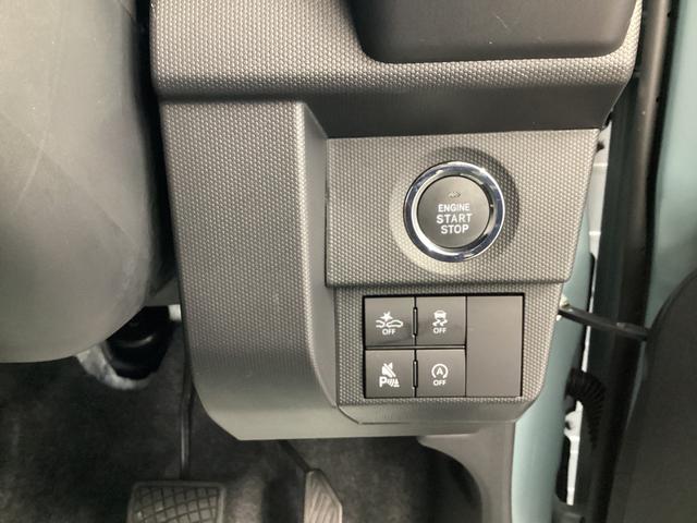 タフト Ｇターボ　クロムベンチャー　衝突被害軽減ブレーキ　横滑り防止装置　オートハイビーム　アイドリングストップ　ステアリングスイッチ　オートライト　キーフリーシステム　オートエアコン　パノラマカメラ（33枚目）