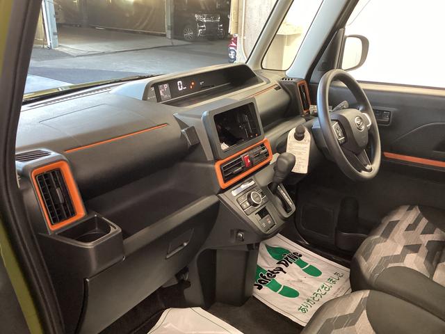 タント ファンクロス　衝突被害軽減ブレーキ　横滑り防止装置　オートハイビーム　アイドリングストップ　ステアリングスイッチ　オートライト　キーフリーシステム　オートエアコン　パノラマカメラ　マット　バイザー（12枚目）