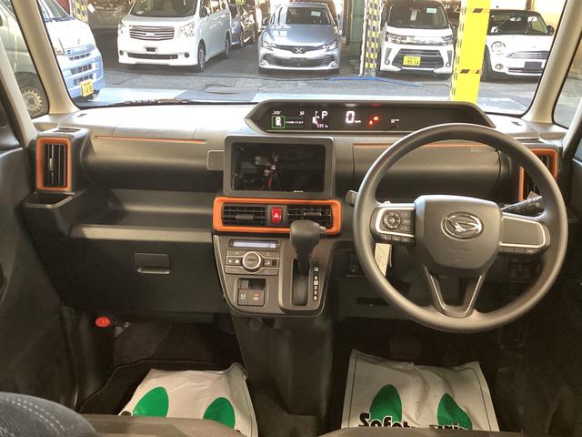 タント ファンクロス　衝突被害軽減ブレーキ　横滑り防止装置　オートハイビーム　アイドリングストップ　ステアリングスイッチ　オートライト　キーフリーシステム　オートエアコン　パノラマカメラ　マット　バイザー（16枚目）