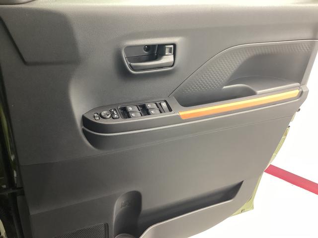 タント ファンクロス　衝突被害軽減ブレーキ　横滑り防止装置　オートハイビーム　アイドリングストップ　ステアリングスイッチ　オートライト　キーフリーシステム　オートエアコン　パノラマカメラ　マット　バイザー（35枚目）