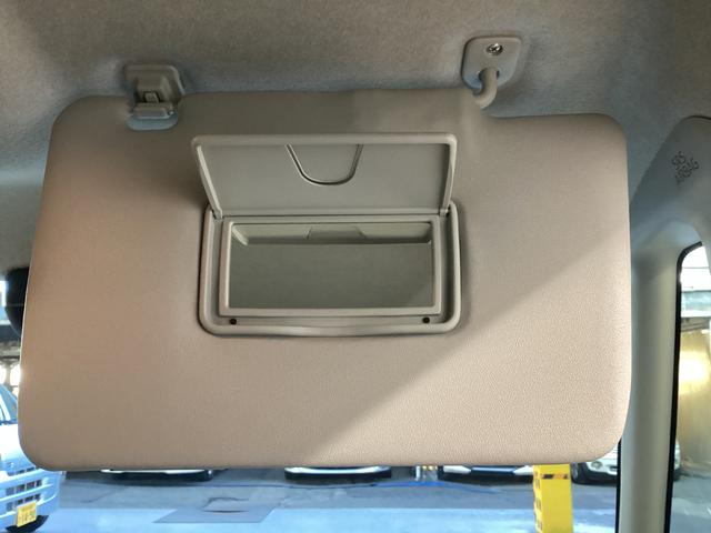 タント ファンクロス　衝突被害軽減ブレーキ　横滑り防止装置　オートハイビーム　アイドリングストップ　ステアリングスイッチ　オートライト　キーフリーシステム　オートエアコン　パノラマカメラ　マット　バイザー（36枚目）