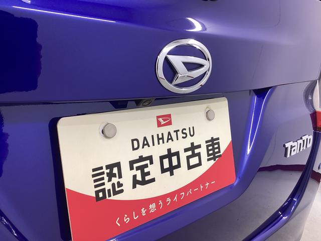 タント Ｘ　ＳＡＩＩＩ　衝突被害軽減ブレーキ　横滑り防止装置　オートハイビーム　アイドリングストップ　ステアリングスイッチ　オートライト　キーフリー　オートエアコン　ナビ　ドラレコ　バックカメラ　ＥＴＣ　マット　バイザー（21枚目）