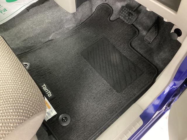 タント Ｘ　ＳＡＩＩＩ　衝突被害軽減ブレーキ　横滑り防止装置　オートハイビーム　アイドリングストップ　ステアリングスイッチ　オートライト　キーフリー　オートエアコン　ナビ　ドラレコ　バックカメラ　ＥＴＣ　マット　バイザー（24枚目）