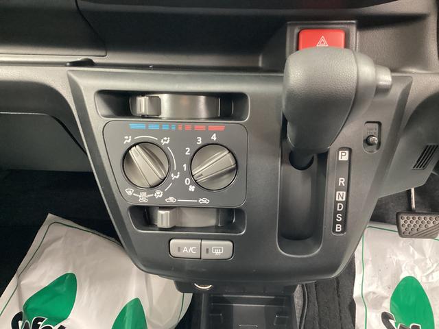 ミライース Ｌ　ＳＡＩＩＩ　衝突被害軽減ブレーキ　横滑り防止装置　オートハイビーム　アイドリングストップ　オートライト　キーレス　エアコン　マット　バイザー（11枚目）