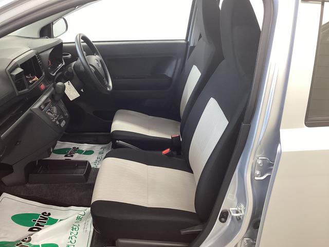 ミライース Ｌ　ＳＡＩＩＩ　衝突被害軽減ブレーキ　横滑り防止装置　オートハイビーム　アイドリングストップ　オートライト　キーレス　エアコン　マット　バイザー（13枚目）