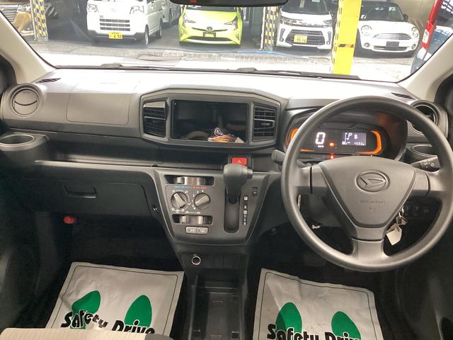 ミライース Ｌ　ＳＡＩＩＩ　衝突被害軽減ブレーキ　横滑り防止装置　オートハイビーム　アイドリングストップ　オートライト　キーレス　エアコン　マット　バイザー（16枚目）