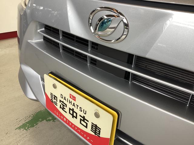 ミライース Ｌ　ＳＡＩＩＩ　衝突被害軽減ブレーキ　横滑り防止装置　オートハイビーム　アイドリングストップ　オートライト　キーレス　エアコン　マット　バイザー（20枚目）