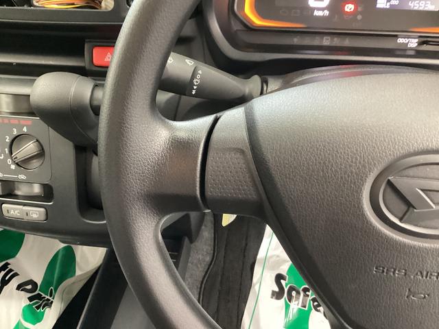 ミライース Ｌ　ＳＡＩＩＩ　衝突被害軽減ブレーキ　横滑り防止装置　オートハイビーム　アイドリングストップ　オートライト　キーレス　エアコン　マット　バイザー（28枚目）