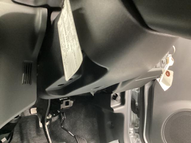 ミライース Ｌ　ＳＡＩＩＩ　衝突被害軽減ブレーキ　横滑り防止装置　オートハイビーム　アイドリングストップ　オートライト　キーレス　エアコン　マット　バイザー（33枚目）