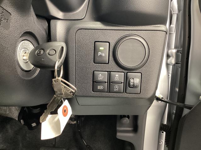 ミライース Ｌ　ＳＡＩＩＩ　衝突被害軽減ブレーキ　横滑り防止装置　オートハイビーム　アイドリングストップ　オートライト　キーレス　エアコン　マット　バイザー（34枚目）