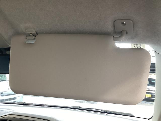 ミライース Ｌ　ＳＡＩＩＩ　衝突被害軽減ブレーキ　横滑り防止装置　オートハイビーム　アイドリングストップ　オートライト　キーレス　エアコン　マット　バイザー（36枚目）