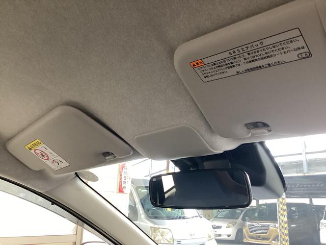 ミライース Ｌ　ＳＡＩＩＩ　衝突被害軽減ブレーキ　横滑り防止装置　オートハイビーム　アイドリングストップ　オートライト　キーレス　エアコン　マット　バイザー（37枚目）