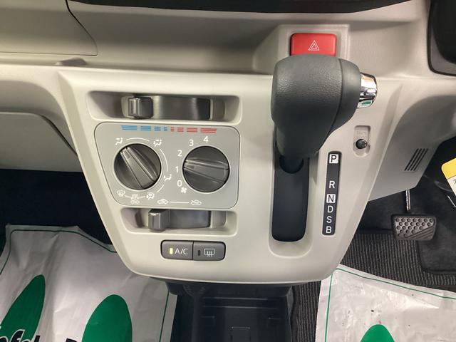 ミライース X SAIII 衝突被害軽減ブレーキ 横滑り防止装置 オートハイビーム アイドリングストップ オートライト キーレス エアコン バックカメラ マット バイザー(11枚目)