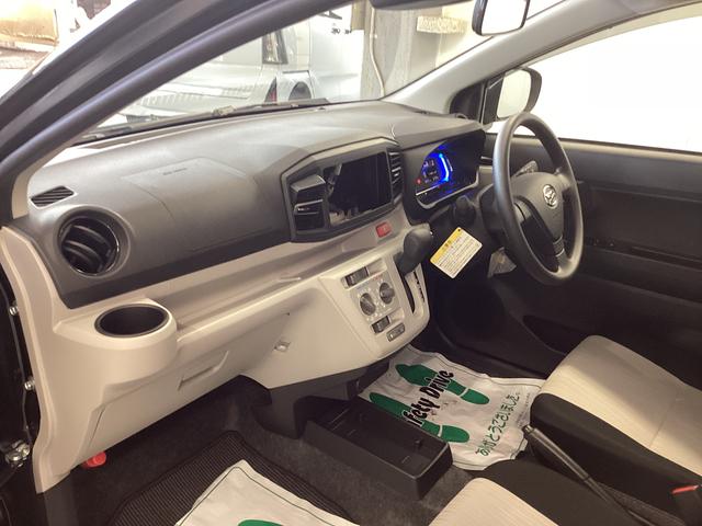 ミライース X SAIII 衝突被害軽減ブレーキ 横滑り防止装置 オートハイビーム アイドリングストップ オートライト キーレス エアコン バックカメラ マット バイザー(12枚目)