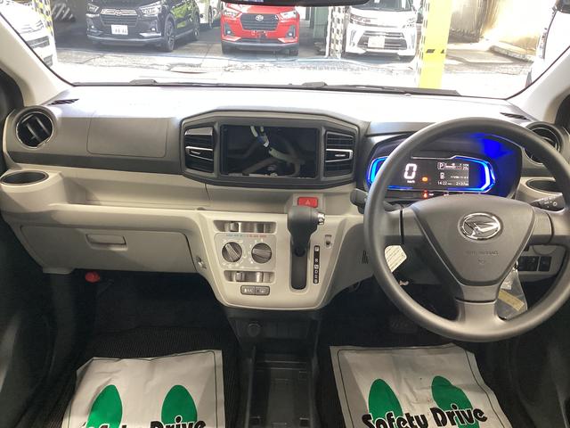 ミライース X SAIII 衝突被害軽減ブレーキ 横滑り防止装置 オートハイビーム アイドリングストップ オートライト キーレス エアコン バックカメラ マット バイザー(16枚目)