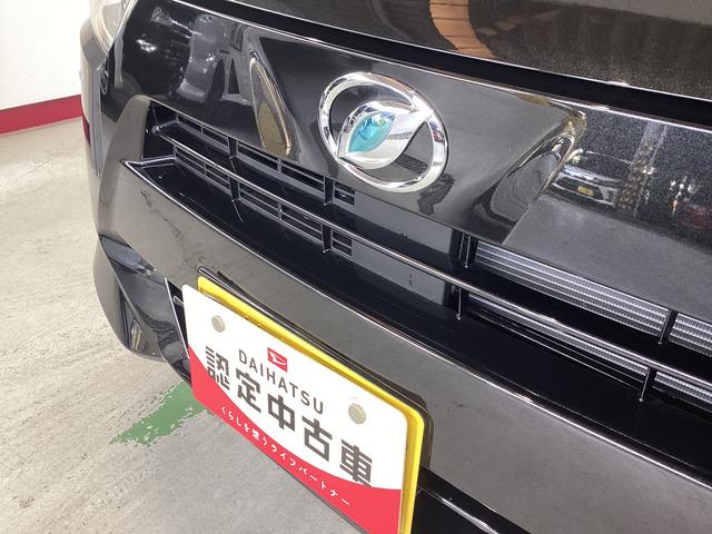 ミライース X SAIII 衝突被害軽減ブレーキ 横滑り防止装置 オートハイビーム アイドリングストップ オートライト キーレス エアコン バックカメラ マット バイザー(20枚目)