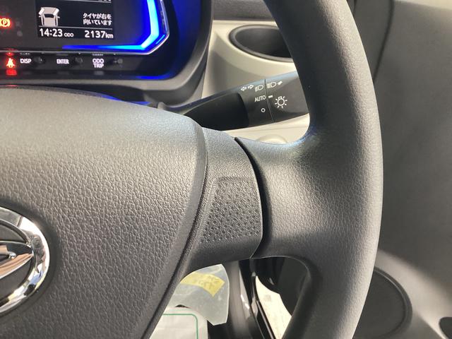 ミライース X SAIII 衝突被害軽減ブレーキ 横滑り防止装置 オートハイビーム アイドリングストップ オートライト キーレス エアコン バックカメラ マット バイザー(29枚目)