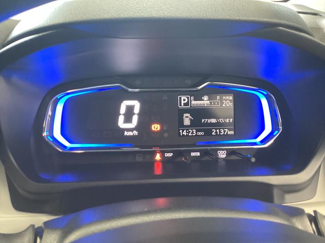 ミライース X SAIII 衝突被害軽減ブレーキ 横滑り防止装置 オートハイビーム アイドリングストップ オートライト キーレス エアコン バックカメラ マット バイザー(30枚目)