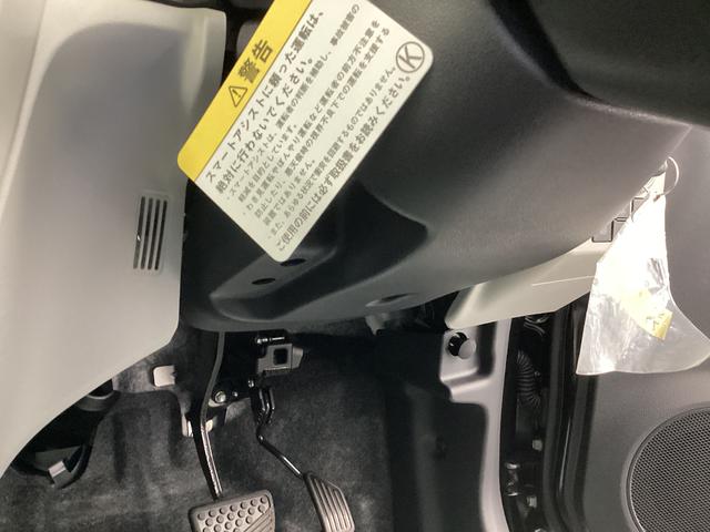 ミライース X SAIII 衝突被害軽減ブレーキ 横滑り防止装置 オートハイビーム アイドリングストップ オートライト キーレス エアコン バックカメラ マット バイザー(33枚目)