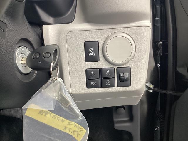 ミライース X SAIII 衝突被害軽減ブレーキ 横滑り防止装置 オートハイビーム アイドリングストップ オートライト キーレス エアコン バックカメラ マット バイザー(34枚目)