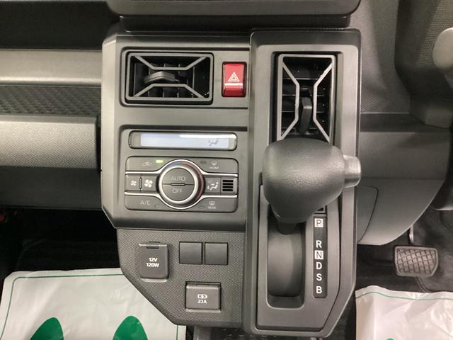 タフト Ｘ　衝突被害軽減ブレーキ　横滑り防止装置　オートハイビーム　アイドリングストップ　ステアリングスイッチ　オートライト　キーフリーシステム　オートエアコン　パノラマカメラ　マット　バイザー（11枚目）