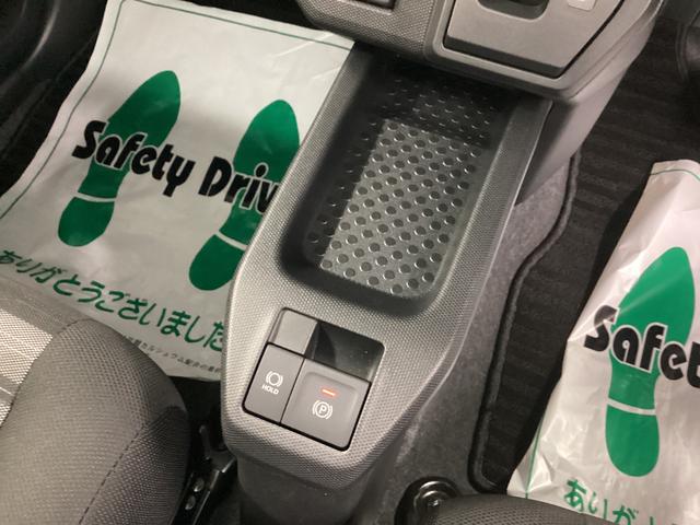 タフト Ｘ　衝突被害軽減ブレーキ　横滑り防止装置　オートハイビーム　アイドリングストップ　ステアリングスイッチ　オートライト　キーフリーシステム　オートエアコン　パノラマカメラ　マット　バイザー（31枚目）