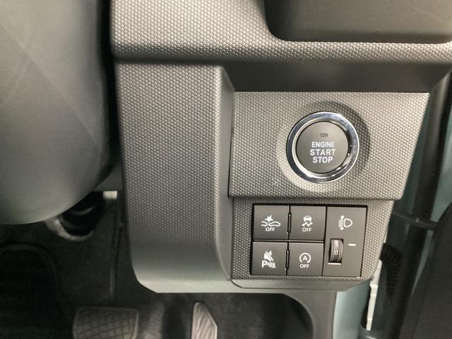 タフト Ｘ　衝突被害軽減ブレーキ　横滑り防止装置　オートハイビーム　アイドリングストップ　ステアリングスイッチ　オートライト　キーフリーシステム　オートエアコン　パノラマカメラ　マット　バイザー（33枚目）