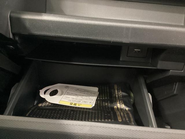 タフト Ｘ　衝突被害軽減ブレーキ　横滑り防止装置　オートハイビーム　アイドリングストップ　ステアリングスイッチ　オートライト　キーフリーシステム　オートエアコン　パノラマカメラ　マット　バイザー（38枚目）