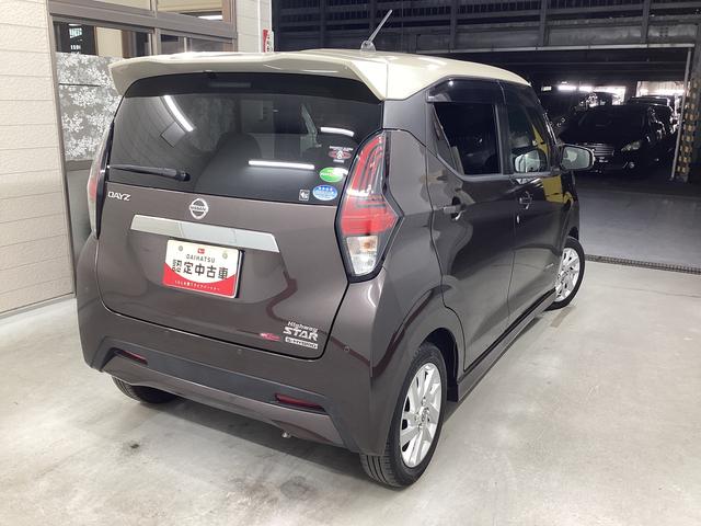 デイズ ハイウェイスター　Ｘ　衝突被害軽減ブレーキ　アイドリングストップ　ステアリングスイッチ　オートライト　キーフリーシステム　オートエアコン　ナビ　ドラレコ　パノラマカメラ　マット　バイザー（8枚目）