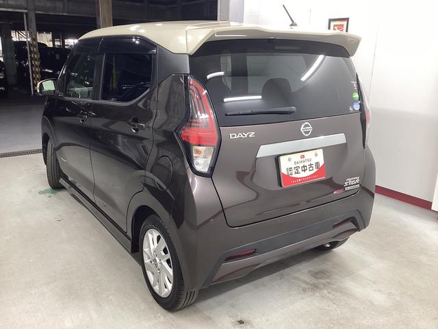 デイズ ハイウェイスター　Ｘ　衝突被害軽減ブレーキ　アイドリングストップ　ステアリングスイッチ　オートライト　キーフリーシステム　オートエアコン　ナビ　ドラレコ　パノラマカメラ　マット　バイザー（9枚目）