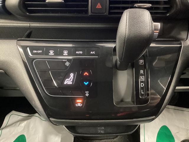 デイズ ハイウェイスター　Ｘ　衝突被害軽減ブレーキ　アイドリングストップ　ステアリングスイッチ　オートライト　キーフリーシステム　オートエアコン　ナビ　ドラレコ　パノラマカメラ　マット　バイザー（11枚目）