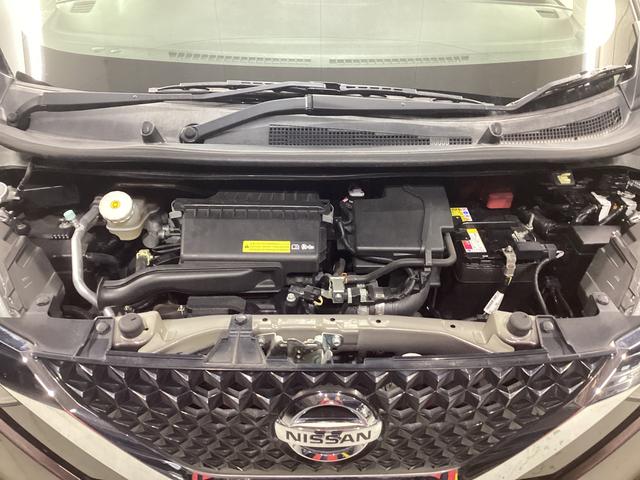 デイズ ハイウェイスター　Ｘ　衝突被害軽減ブレーキ　アイドリングストップ　ステアリングスイッチ　オートライト　キーフリーシステム　オートエアコン　ナビ　ドラレコ　パノラマカメラ　マット　バイザー（17枚目）