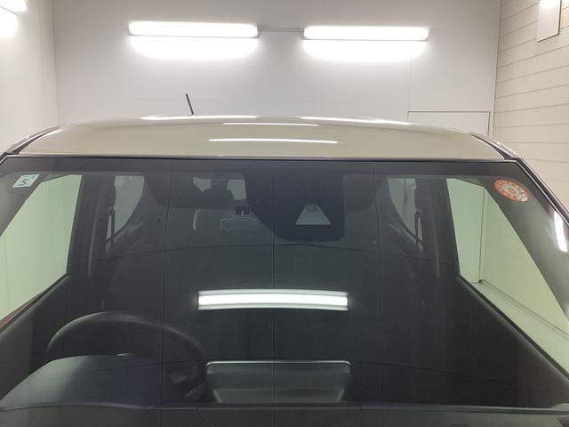 デイズ ハイウェイスター　Ｘ　衝突被害軽減ブレーキ　アイドリングストップ　ステアリングスイッチ　オートライト　キーフリーシステム　オートエアコン　ナビ　ドラレコ　パノラマカメラ　マット　バイザー（19枚目）