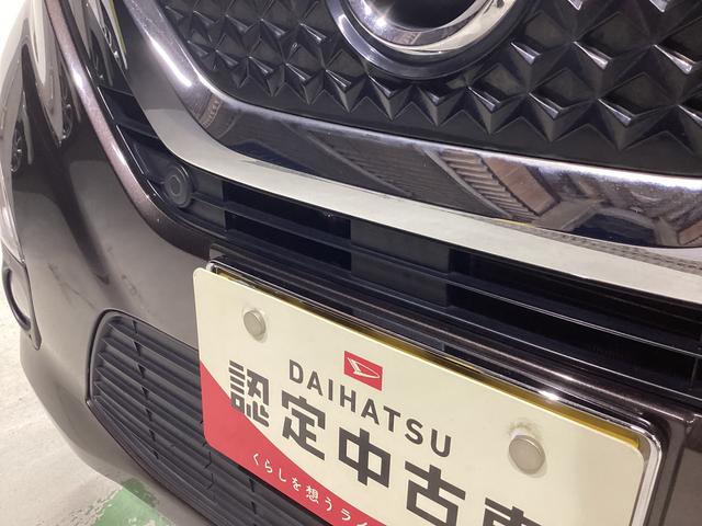 デイズ ハイウェイスター　Ｘ　衝突被害軽減ブレーキ　アイドリングストップ　ステアリングスイッチ　オートライト　キーフリーシステム　オートエアコン　ナビ　ドラレコ　パノラマカメラ　マット　バイザー（20枚目）