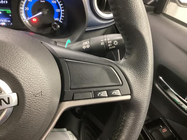 デイズ ハイウェイスター　Ｘ　衝突被害軽減ブレーキ　アイドリングストップ　ステアリングスイッチ　オートライト　キーフリーシステム　オートエアコン　ナビ　ドラレコ　パノラマカメラ　マット　バイザー（29枚目）