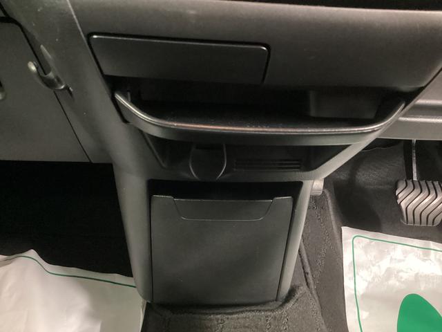 デイズ ハイウェイスター　Ｘ　衝突被害軽減ブレーキ　アイドリングストップ　ステアリングスイッチ　オートライト　キーフリーシステム　オートエアコン　ナビ　ドラレコ　パノラマカメラ　マット　バイザー（31枚目）