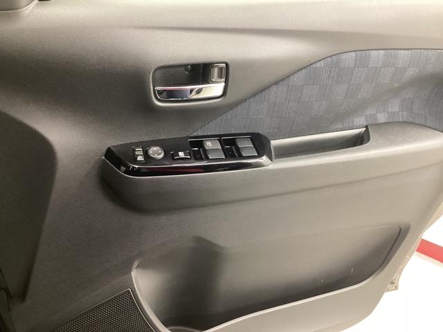 デイズ ハイウェイスター　Ｘ　衝突被害軽減ブレーキ　アイドリングストップ　ステアリングスイッチ　オートライト　キーフリーシステム　オートエアコン　ナビ　ドラレコ　パノラマカメラ　マット　バイザー（34枚目）