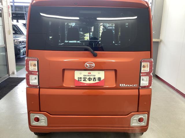 ウェイク GターボリミテッドSAIII 衝突被害軽減ブレーキ 横滑り防止装置 オートハイビーム アイドリングストップ ステアリングスイッチ オートライト キーフリーシステム オートエアコン モニター付きオーディオ マット バイザー(3枚目)