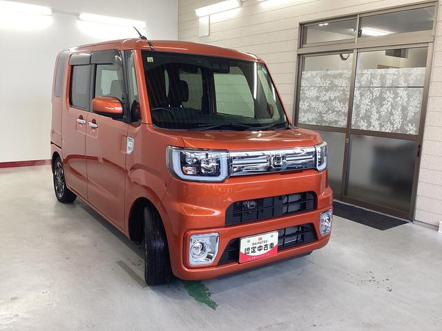 ウェイク GターボリミテッドSAIII 衝突被害軽減ブレーキ 横滑り防止装置 オートハイビーム アイドリングストップ ステアリングスイッチ オートライト キーフリーシステム オートエアコン モニター付きオーディオ マット バイザー(6枚目)