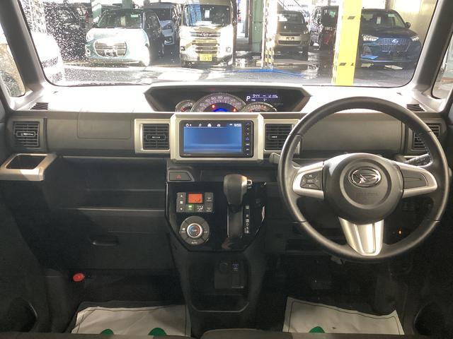 ウェイク GターボリミテッドSAIII 衝突被害軽減ブレーキ 横滑り防止装置 オートハイビーム アイドリングストップ ステアリングスイッチ オートライト キーフリーシステム オートエアコン モニター付きオーディオ マット バイザー(16枚目)