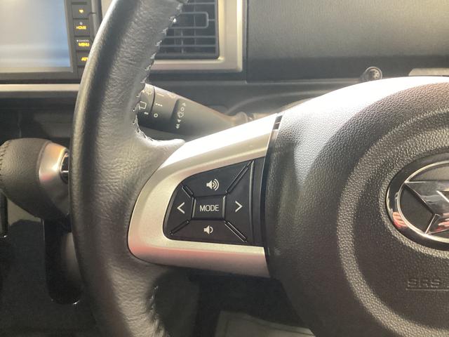 ウェイク GターボリミテッドSAIII 衝突被害軽減ブレーキ 横滑り防止装置 オートハイビーム アイドリングストップ ステアリングスイッチ オートライト キーフリーシステム オートエアコン モニター付きオーディオ マット バイザー(28枚目)