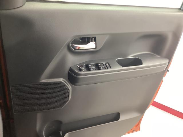 ウェイク GターボリミテッドSAIII 衝突被害軽減ブレーキ 横滑り防止装置 オートハイビーム アイドリングストップ ステアリングスイッチ オートライト キーフリーシステム オートエアコン モニター付きオーディオ マット バイザー(34枚目)