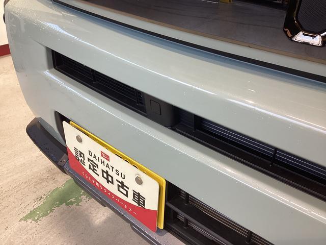 タフト Ｇターボ　ダーククロムベンチャー　衝突被害軽減ブレーキ　横滑り防止装置　オートハイビーム　アイドリングストップ　ステアリングスイッチ　オートライト　キーフリーシステム　オートエアコン　ナビ　ドラレコ　ＥＴＣ　マット　バイザー（22枚目）