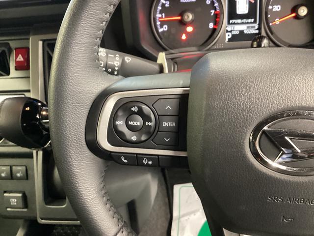 タフト Ｇターボ　ダーククロムベンチャー　衝突被害軽減ブレーキ　横滑り防止装置　オートハイビーム　アイドリングストップ　ステアリングスイッチ　オートライト　キーフリーシステム　オートエアコン　ナビ　ドラレコ　ＥＴＣ　マット　バイザー（30枚目）