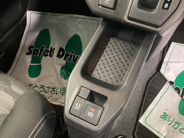 タフト Ｇターボ　ダーククロムベンチャー　衝突被害軽減ブレーキ　横滑り防止装置　オートハイビーム　アイドリングストップ　ステアリングスイッチ　オートライト　キーフリーシステム　オートエアコン　ナビ　ドラレコ　ＥＴＣ　マット　バイザー（33枚目）