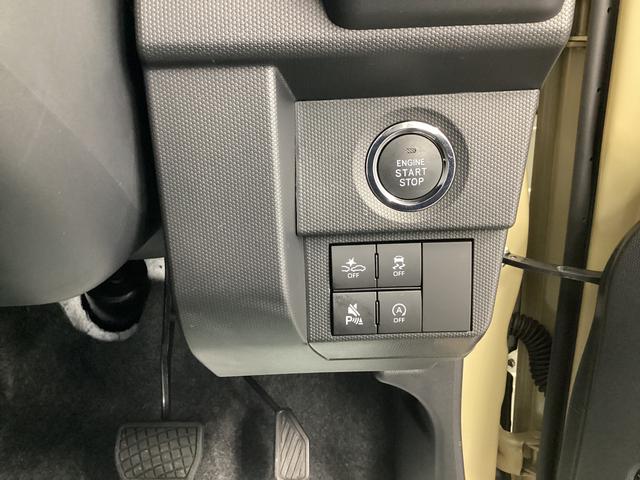 タフト Ｇ　クロムベンチャー　衝突被害軽減ブレーキ　横滑り防止装置　オートハイビーム　アイドリングストップ　ステアリングスイッチ　オートライト　キーフリーシステム　オートエアコン　パノラマカメラ（33枚目）