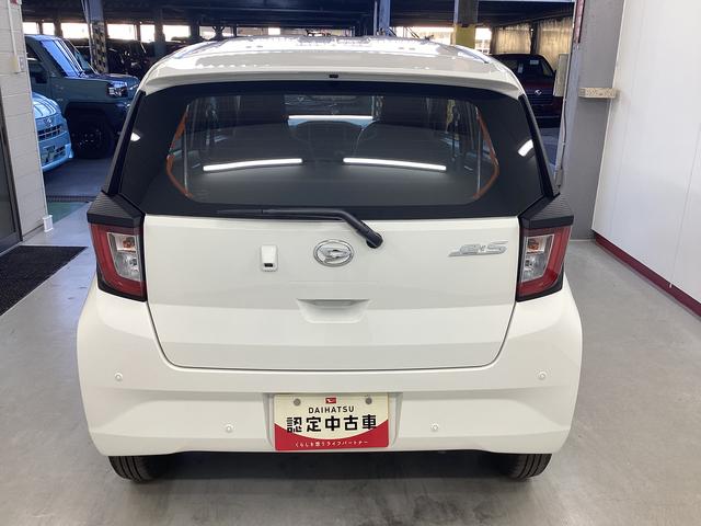 ミライース Ｌ　ＳＡＩＩＩ　衝突被害軽減ブレーキ　横滑り防止装置　オートハイビーム　アイドリングストップ　オートライト　キーレス　エアコン　バックカメラ　マット　バイザー（3枚目）